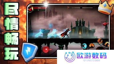 热血格斗联盟