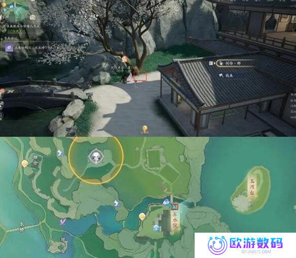 射雕手游梅坞秘藏宝盒在哪7