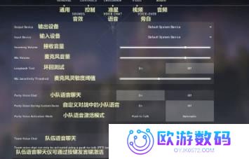 红怪中文版