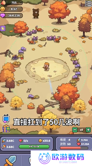 我的野外生存手机版