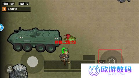 地铁仓库吃鸡