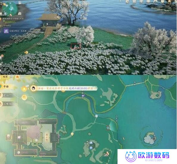 射雕手游梅坞秘藏宝盒在哪2