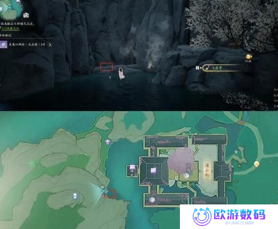 射雕手游梅坞秘藏宝盒在哪11