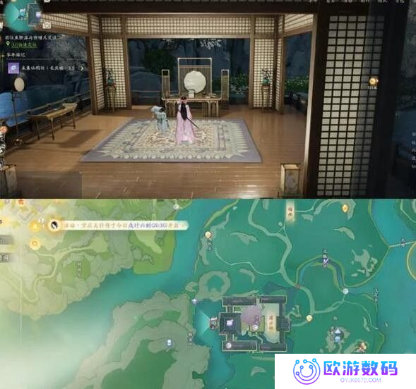 射雕手游梅坞秘藏宝盒在哪9