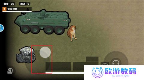 地铁仓库吃鸡