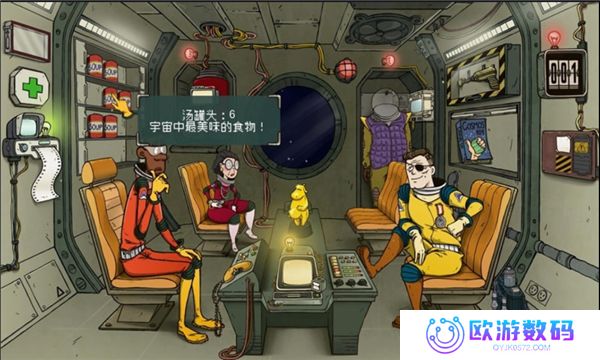 60秒差距
