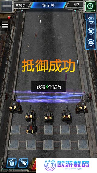 僵尸防线