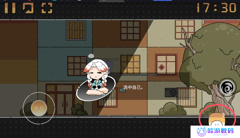 晾晒时光