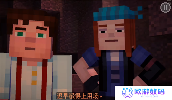 我的世界故事模式手机版