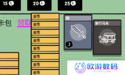 堆叠大陆修仙版