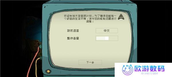 60秒差距