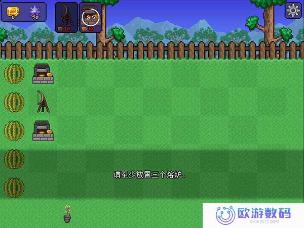 泰拉大战僵尸手机版