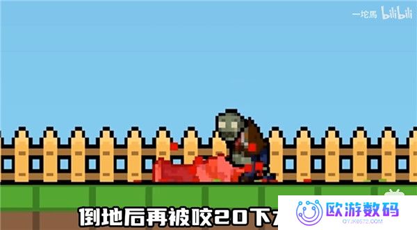 植物大战僵尸肉鸽版一坨马版