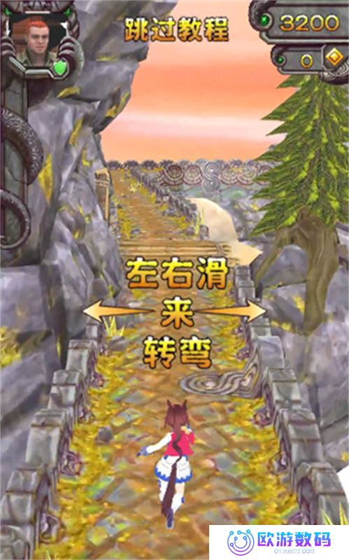哈基逃亡2