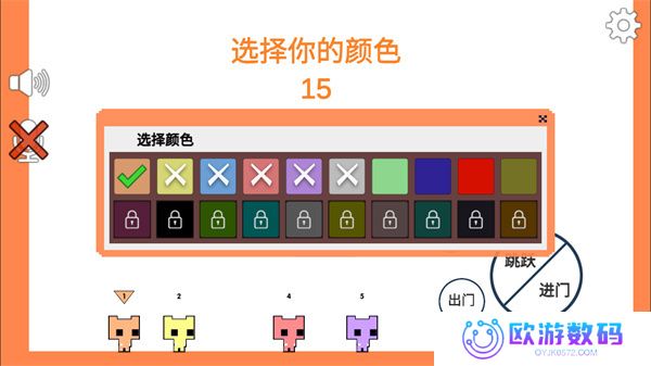 萌猫公园正版