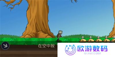 植物大战僵尸重生最终版