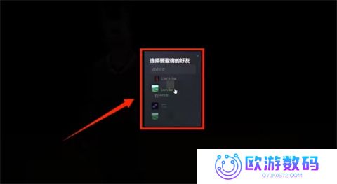 **酒吧
