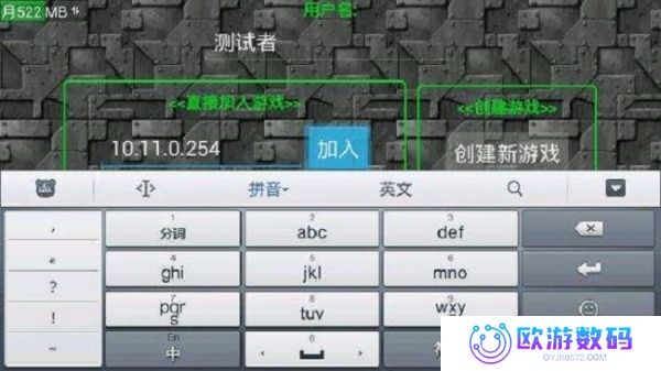 铁锈战争植物大战僵尸模组