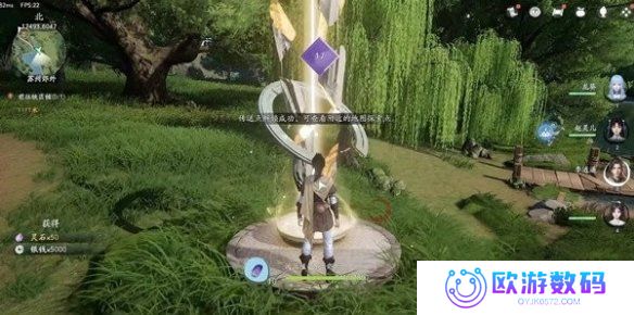 仙剑世界正版