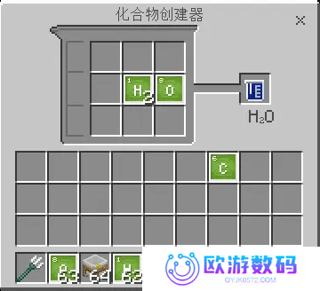 我的世界工业时代2手机版