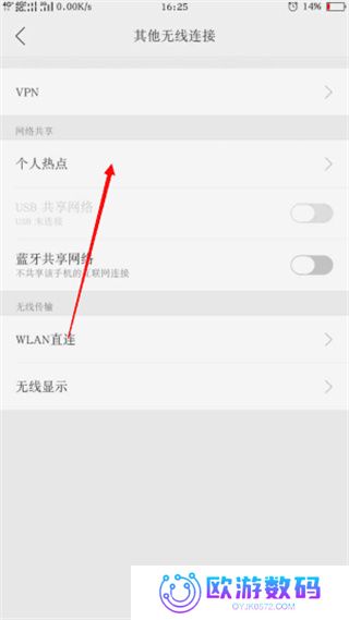 铁锈战争植物大战僵尸模组