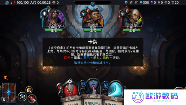 虚空穹牢