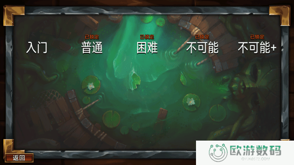 虚空穹牢