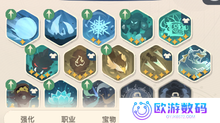 魔魔打勇士手机版