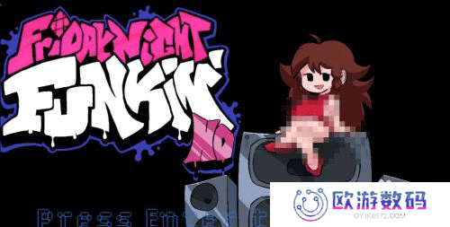 周五夜放克GF烟神歌曲手机版