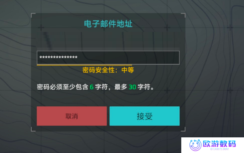 MWT坦克战争