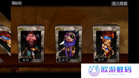 嘻哈三国塔防最新完整版