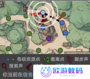 鼠鼠模拟器