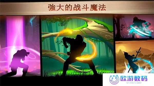 马奇的冒险手机移植版