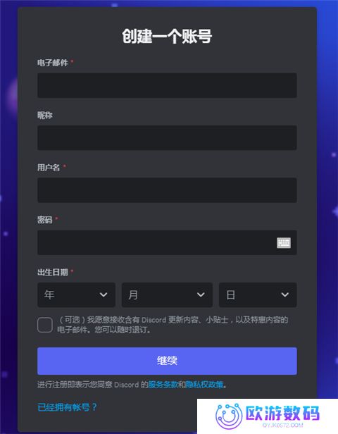 MWT坦克战争