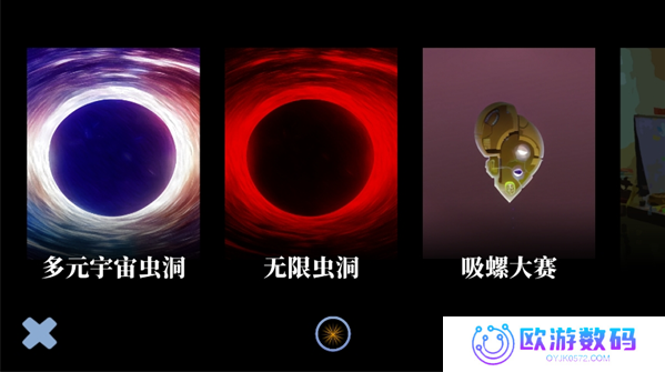 抽象大乱斗自制游戏手机版