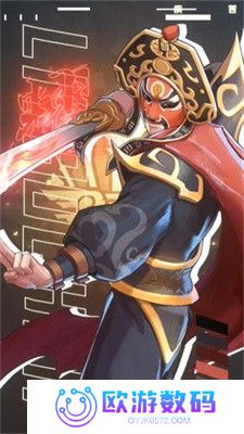 武道风云