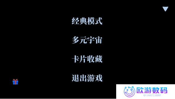 抽象大乱斗自制游戏手机版