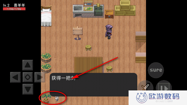 自制喜灰游戏