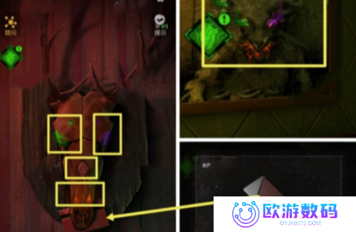 无妄凶城正式版