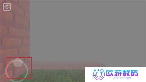 Imscared手机版