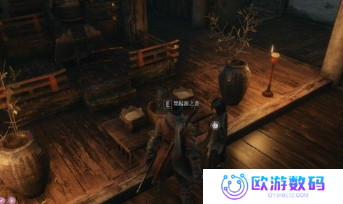 只狼复刻版