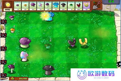 PVZ仿95