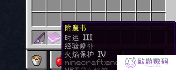 我的世界工业时代2整合包版