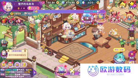 梦境食旅正式版