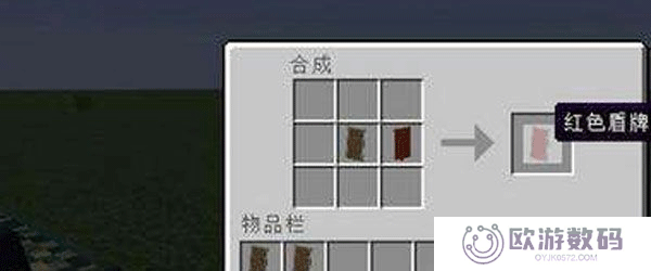 我的世界工业时代2整合包版