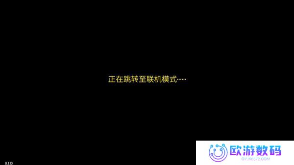 地痞街区2
