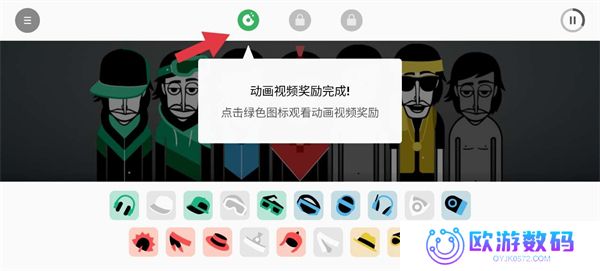 节奏盒子final wish模组