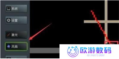 粉末游戏mod菜单版