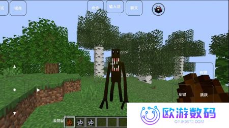 我的世界雾中人生存手机版