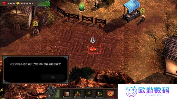 矮人要塞手机版